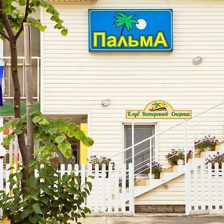 Hotel Palma Odessa Eksteriør billede